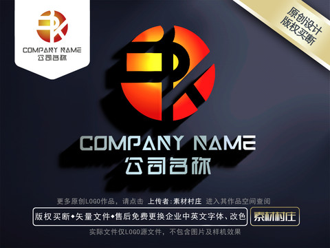 字母BKLOGO