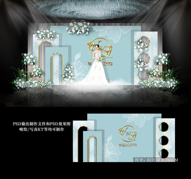 綠色小清新婚禮
