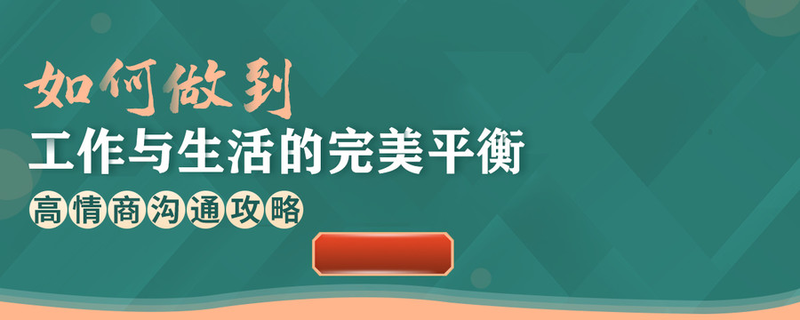 廣告