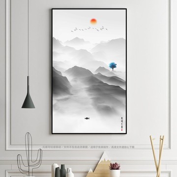 山疊山