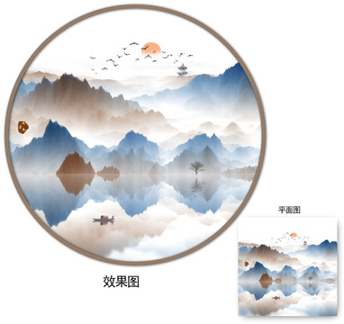 水墨山水画