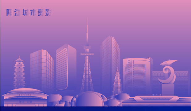 陽(yáng)江