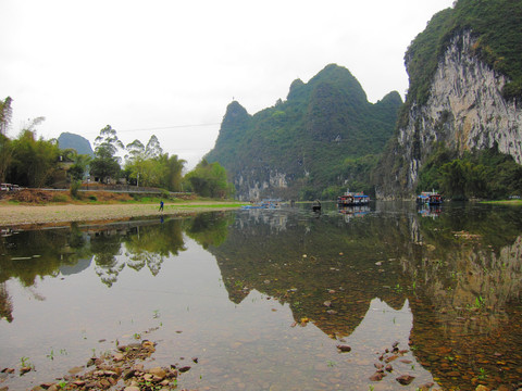 山水桂林