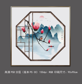手繪古典花窗花鳥山水裝飾畫