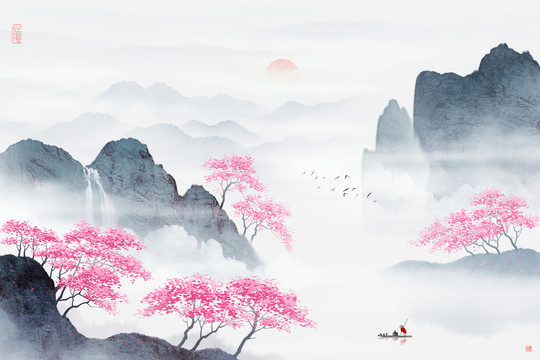 山水畫