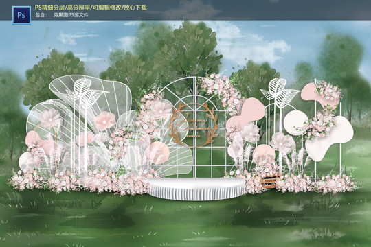 粉色戶外婚禮
