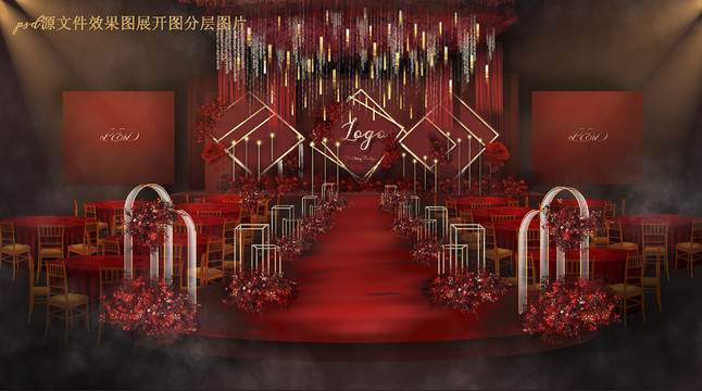 紅色婚禮