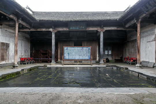 西递古村祠堂建筑