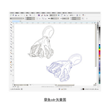 章魚(yú)cdr矢量圖
