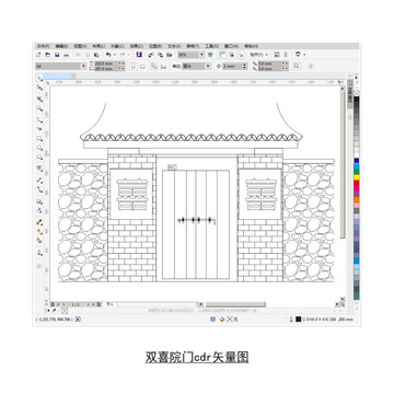 雙喜院門cdr矢量圖