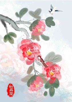 牡丹裝飾畫