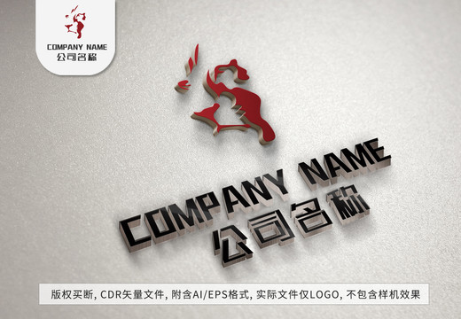 霸气狮子logo动物标志