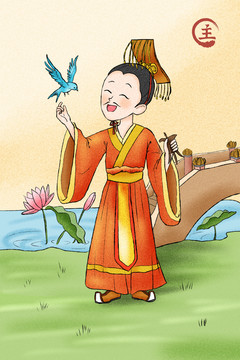 樂不思蜀
