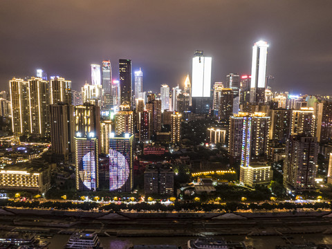 重庆夜景渝中半岛cbd