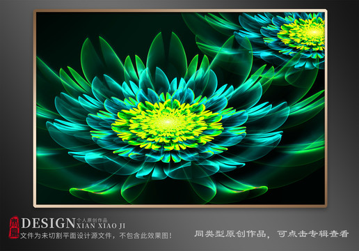 現(xiàn)代抽象裝飾畫