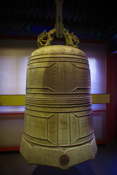 大鐘寺古鐘博物館