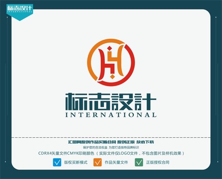 字母HY鼎LOGO