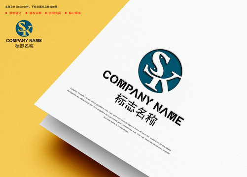 魚logo