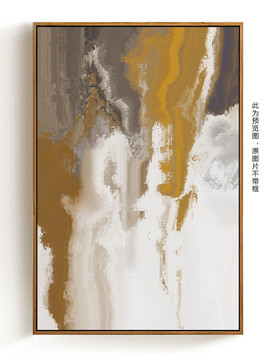 抽象藝術(shù)繪畫