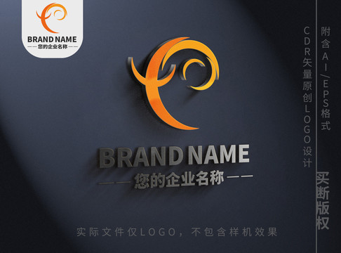 月亮弯弯logo标志设计