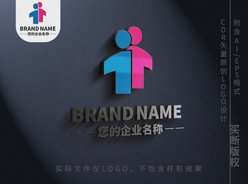 教育行业小人logo手拉手