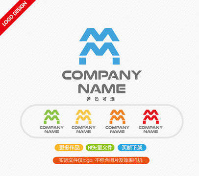 M字母標志