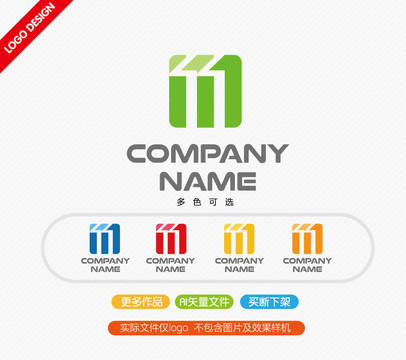 M字母標志