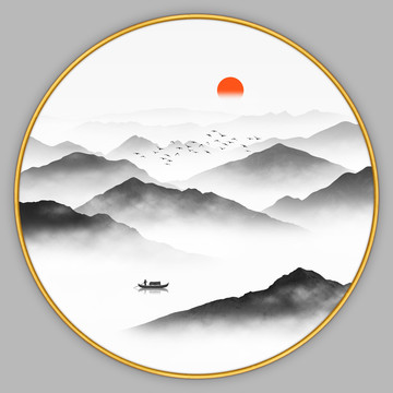 水墨山水畫