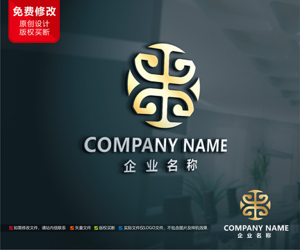 高端酒店标志G字母LOGO