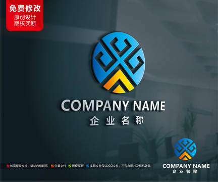 互联网科技dc字母LOGO