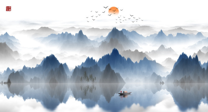 山水