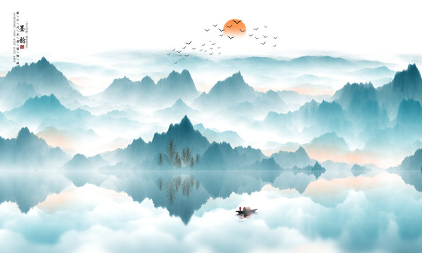 山水