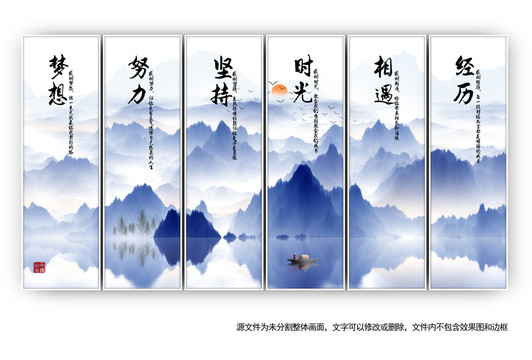 企業(yè)文化