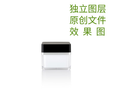 化妝品瓶子