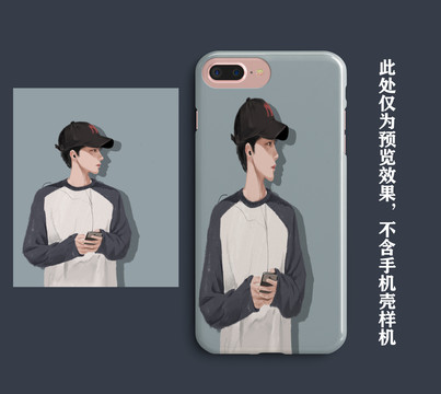 漫畫男生手機(jī)殼