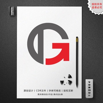 DG字母logo