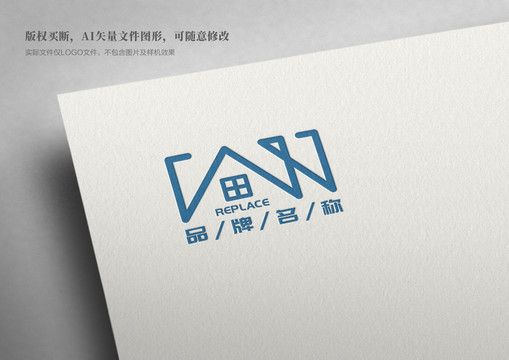 WW字母logo