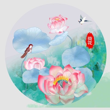 水彩蓮花