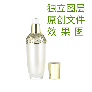 化妝品瓶子