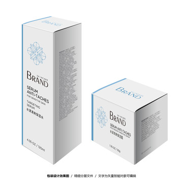 化妝品包裝設(shè)計天然植物護膚