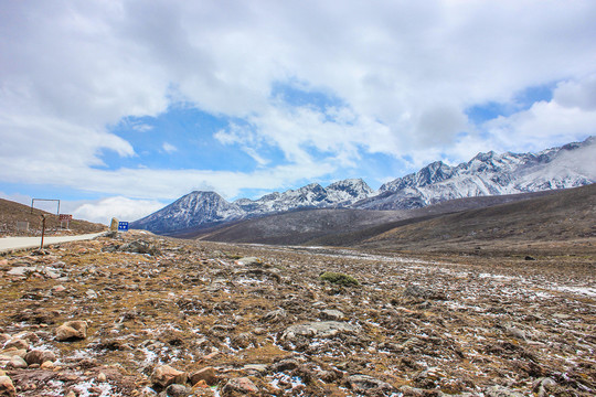 贡嘎山