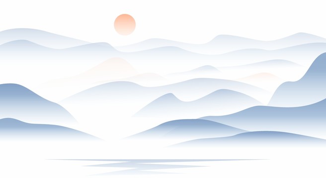 水墨山水畫