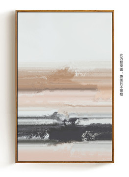 玄關(guān)裝飾畫掛畫