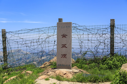 莒南天马岛风景区