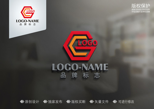 GC字母標(biāo)志