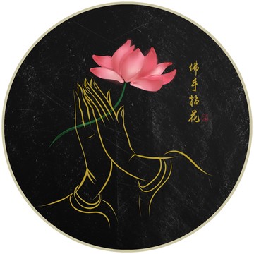 中式禪意蓮花睡荷佛手拈花裝飾畫