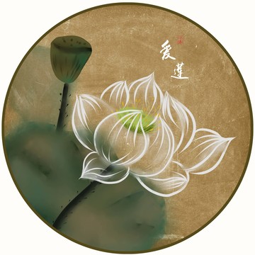 中式禅意水墨荷花手绘荷花装饰画