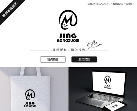 貓LOGO