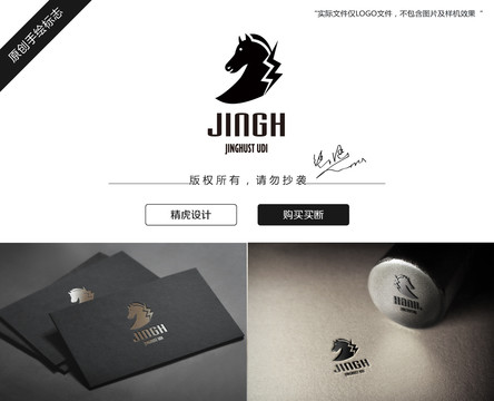 馬logo