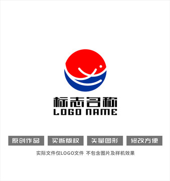 土字标志海水红日鱼水logo